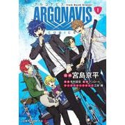 ARGONAVIS from BanG Dream! COMICS 1(ジャンプコミックス) [コミック]