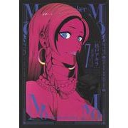MoMo―the blood taker― 7(ヤングジャンプコミックス) [コミック]
