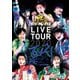 Kis-My-Ft2／Kis-My-Ft2 LIVE TOUR 2020 To-y2 [DVD]