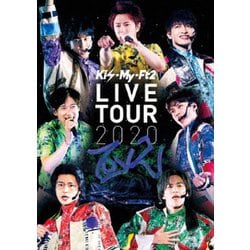 ヨドバシ Com Kis My Ft2 Live Tour To Y2 Dvd 通販 全品無料配達