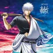 轍~Wadachi~