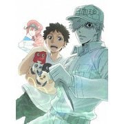 はたらく細胞!! Vol.3