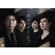 一億円のさようなら DVDBOX [DVD]