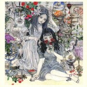 少女錬金術師 卵・バラモノガタリ