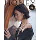 HONEY 2021年 01月号 [雑誌]