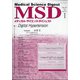 MSD (メディカル･サイエンス･ダイジェスト) 2021年 01月号 [雑誌]