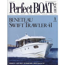 パーフェクトボート 2021年 01月号 [雑誌]