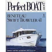 パーフェクトボート 2021年 01月号 [雑誌]