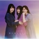 乃木坂46／僕は僕を好きになる Type-B