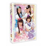 ポリス×戦士 ラブパトリーナ! DVD BOX vol.1