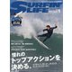 サーフィンライフ 2021年 01月号 [雑誌]