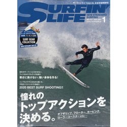 サーフィンライフ 2021年 01月号 [雑誌]