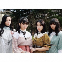 東京女子流／Hello, Goodbye