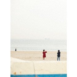 浅田家! 豪華版 [DVD]