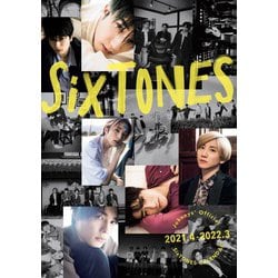 ヨドバシ Com Sixtonesカレンダー 21 4 22 3 Johnnys Official ムックその他 通販 全品無料配達