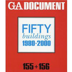 GA DOCUMENT 155+156 [全集叢書]
