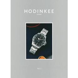 HODINKEE Japan Edition Vol.1（FG MOOK） [ムックその他]