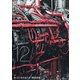日本機械学会誌 2020年 12月号 [雑誌]