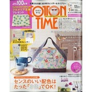 COTTON TIME (コットン タイム) 2021年 01月号 [雑誌]