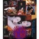 吉原炎上 [Blu-ray Disc]