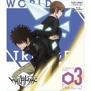 ワールドトリガー一挙見Blu-ray VOL.3