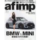 af imp. (オートファンションインポート) 2021年 01月号 [雑誌]