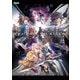 英雄伝説 創の軌跡 公式ビジュアルコレクション [単行本]