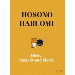 ヨドバシ.com - Hosono Haruomi 50th ～Music