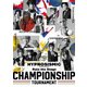 ヒプノシスマイク-Division Rap Battle- Rule the Stage -Championship Tournament- [DVD]
