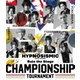ヒプノシスマイク-Division Rap Battle- Rule the Stage -Championship Tournament- [Blu-ray Disc]