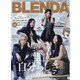 BLENDA JAPAN 2021年 01月号 [雑誌]