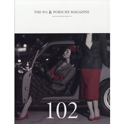 THE 911 & PORSCHE MAGAZINE (ザ 911 ポルシェ マガジン) 2021年 01月号 [雑誌]