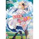 転生王女と天才令嬢の魔法革命〈3〉(富士見ファンタジア文庫) [文庫]