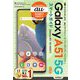 ゼロからはじめるau Galaxy A51 5G SCG07スマートガイド [単行本]