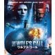 ウルフズ・コール Blu-ray&DVDコンボ [Blu-ray Disc]