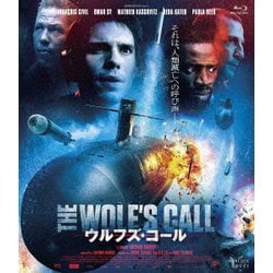 ウルフズ・コール Blu-ray&DVDコンボ [Blu-ray Disc]