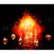 Walpurgis