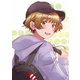 弱キャラ友崎くん 4 [DVD]