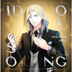 カミュ(CV.前野智昭)／うたの☆プリンスさまっ♪ アイドルソング カミュ