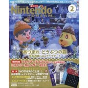 Nintendo DREAM (ニンテンドードリーム) 2021年 02月号 [雑誌]