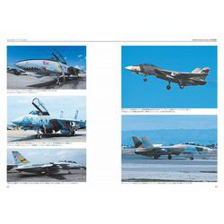ヨドバシ.com - 可変翼戦闘機F-14マニアックス―米海軍とイランの