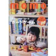 momo vol.22 アナログゲーム特集号-大人の子育てを豊かにする、ファミリーマガジン（インプレスムック） [ムックその他]