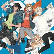 BEAT BLUE BEAT