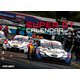 SUPER GT CALENDAR 2021 [カレンダー]
