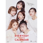 私立恵比寿中学EVERYDAY CALENDAR [カレンダー]