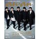 an・an (アン・アン) 2020年 12/23号 [雑誌]