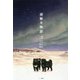 南極犬物語 新装版 [単行本]