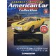 静岡版アメリカンカーコレクシ 2021年 1/12号 [雑誌]