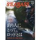 SEABASS Life 2021年 01月号 [雑誌]