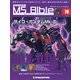 ガンダムモビルスーツバイブル 2021年 1/5号 [雑誌]